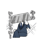 協調性の無いスタンプ（個別スタンプ：10）