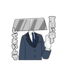 協調性の無いスタンプ（個別スタンプ：11）