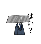 協調性の無いスタンプ（個別スタンプ：12）