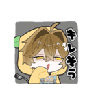 協調性の無いスタンプ（個別スタンプ：26）