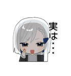 協調性の無いスタンプ（個別スタンプ：33）
