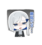 協調性の無いスタンプ（個別スタンプ：35）