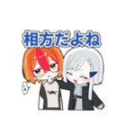 協調性の無いスタンプ（個別スタンプ：39）