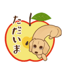 ダックス大好き【秋】クリーム（個別スタンプ：15）