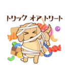 ダックス大好き【秋】クリーム（個別スタンプ：22）