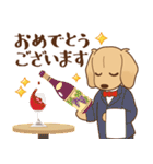 ダックス大好き【秋】クリーム（個別スタンプ：24）