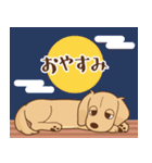 ダックス大好き【秋】クリーム（個別スタンプ：31）
