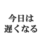 夫婦の会話スタンプ【新婚、夫、妻】（個別スタンプ：32）