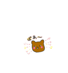 くまのオラちゃん（個別スタンプ：6）