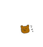 くまのオラちゃん（個別スタンプ：11）