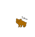 くまのオラちゃん（個別スタンプ：12）