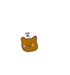 くまのオラちゃん（個別スタンプ：14）