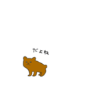 くまのオラちゃん（個別スタンプ：18）