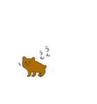 くまのオラちゃん（個別スタンプ：19）