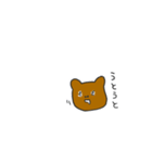 くまのオラちゃん（個別スタンプ：24）