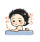けんちゃろスタンプ（個別スタンプ：5）