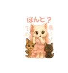 プリンセス子猫と仲間たち（個別スタンプ：5）