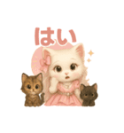 プリンセス子猫と仲間たち（個別スタンプ：9）