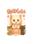 プリンセス子猫と仲間たち（個別スタンプ：14）
