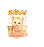 プリンセス子猫と仲間たち（個別スタンプ：15）