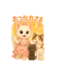 プリンセス子猫と仲間たち（個別スタンプ：16）