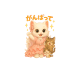 プリンセス子猫と仲間たち（個別スタンプ：17）