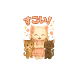 プリンセス子猫と仲間たち（個別スタンプ：18）