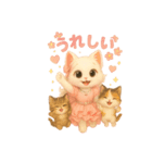 プリンセス子猫と仲間たち（個別スタンプ：19）
