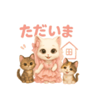 プリンセス子猫と仲間たち（個別スタンプ：20）