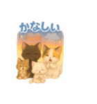プリンセス子猫と仲間たち（個別スタンプ：21）