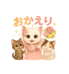プリンセス子猫と仲間たち（個別スタンプ：22）