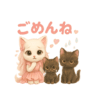 プリンセス子猫と仲間たち（個別スタンプ：26）