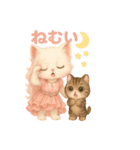 プリンセス子猫と仲間たち（個別スタンプ：28）