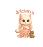 プリンセス子猫と仲間たち（個別スタンプ：35）