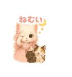 プリンセス子猫と仲間たち（個別スタンプ：36）