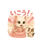 プリンセス子猫と仲間たち（個別スタンプ：39）