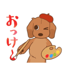 ダックス大好き！【秋】レッド（個別スタンプ：4）