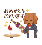 ダックス大好き！【秋】レッド（個別スタンプ：24）