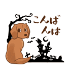 ダックス大好き！【秋】レッド（個別スタンプ：28）