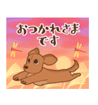 ダックス大好き！【秋】レッド（個別スタンプ：29）