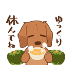 ダックス大好き！【秋】レッド（個別スタンプ：39）