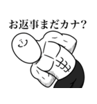 いつか言いたいセリフ（おじさん構文）（個別スタンプ：1）