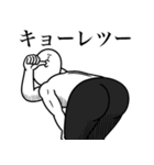 いつか言いたいセリフ（おじさん構文）（個別スタンプ：7）