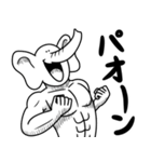 いつか言いたいセリフ（おじさん構文）（個別スタンプ：17）