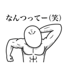 いつか言いたいセリフ（おじさん構文）（個別スタンプ：18）