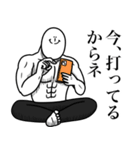いつか言いたいセリフ（おじさん構文）（個別スタンプ：23）