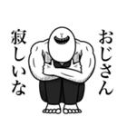 いつか言いたいセリフ（おじさん構文）（個別スタンプ：25）