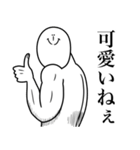 いつか言いたいセリフ（おじさん構文）（個別スタンプ：33）