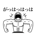 いつか言いたいセリフ（おじさん構文）（個別スタンプ：37）