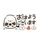 省スペース！ずっと使える！シマエナガ❤️（個別スタンプ：1）
